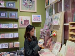 -恋物百货商店(华侨城店)