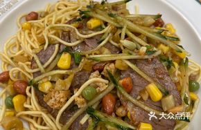 Braised Pork Noodles