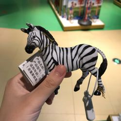 -Hamleys哈姆雷斯(东方福来德店)