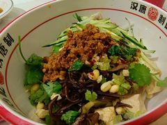 手擀面-汉唐守艺人·河北面馆(民心河店)