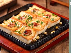 客家煎酿豆腐-客家道(百脑汇店)