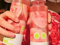 -牛New寿喜烧(新六百店)