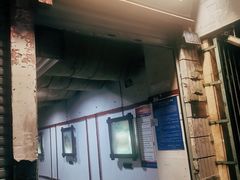 门面-老丘丘(较场口店)