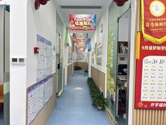 -安妮花英语·青少儿(海格堡店)