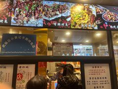 -老黄记手撕烤兔(玉林街店)