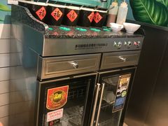 -不二烫捞麻辣烫(白云凯德店)