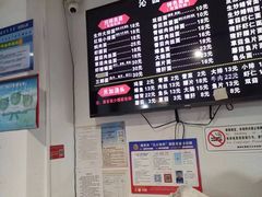 -常熟炒浇面·沁园春面馆