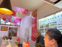 -张婆婆香酥锅盔(平福路店)