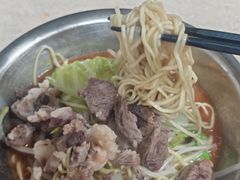-阿池碎肉拌面