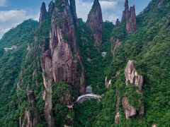 -三清山风景名胜区