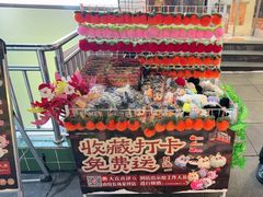 -卤校长老火锅(杨家坪直营店)