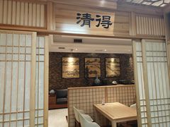 -老江南春·中国龙菜(衡山路店)
