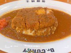 -伽喱博士 Dr.CURRY咖喱饭(太阳宫咖喱店)