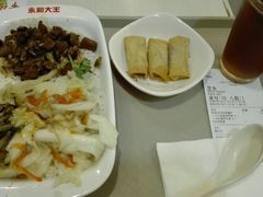 -永和大王(宜山店)