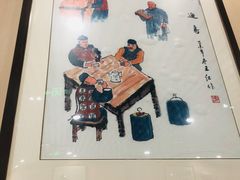 -庆丰包子铺(南站二店)
