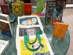 -二酉书店TOYOU BOOKS