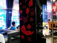 -江南原著(中联广场店)