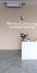 -DMK酶疗中心·BeautyYoung舒妍科技美肤