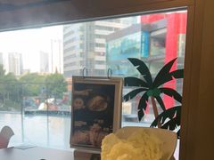 -狐狸爱上椰子鸡(滨江星光大道店)