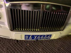 -荣祥广场