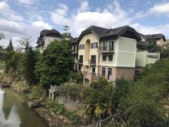 -五矿哈施塔特文旅小镇