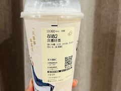 -喜茶(上海北外滩来福士店)