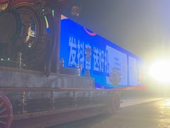 -阳澄湖半岛旅游度假区