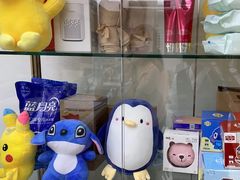 -美可普口腔医院(东街分店)