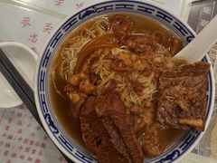 -麦奀云吞面世家(中环店)