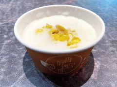 杏仁豆腐-杏好遇见你(总店)