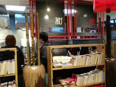 大堂-和府捞面(方庄店)