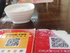 -忆碗面(华新街店)