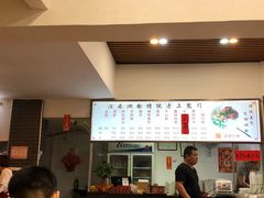 -江南濑粉店(文华路店)