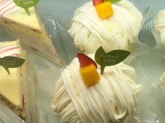 优格提子-好利来.生日蛋糕(杨家坪店)