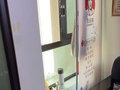-张钰强中医正骨推拿连锁(华发商都店)