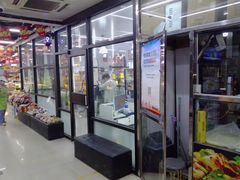 -新发地果蔬社区便民店(百环家园店)