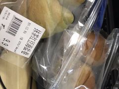 -七叔是岛民(大学城gogo新天地店)