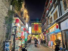 -盟重烧烤(高正街店)