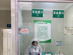 -兔途体检(十里堡青年路店)