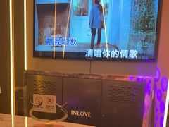 -INLOVE KTV(水晶城店)