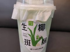 -奈雪的茶(广州万菱汇PRO店)