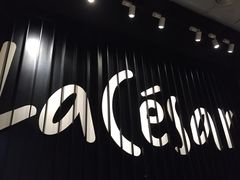 乐凯撒比萨(喜荟城店)-乐凯撒披萨(喜荟城店)