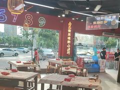 -饶福记·南昌烧烤大排档(九龙湖土著店)