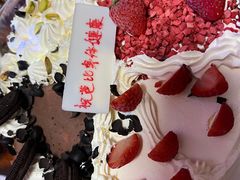 -八喜冰淇淋蛋糕(宁园店)
