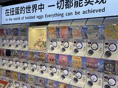 -南京时尚莱迪购物广场(正洪街店)