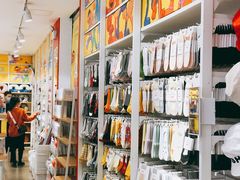 -名创优品(青羊窄巷子店)