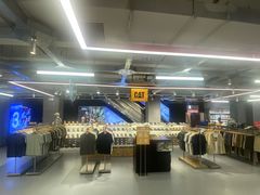 -五环Outlets(高新工厂店)
