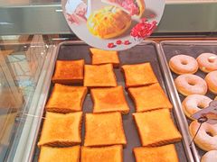 安佳奶香片-Caidie Bakery采蝶轩(人民东路店)