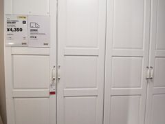 -宜家家居(哈尔滨商场店)