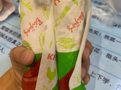 -肯德基(鲁迅路店)